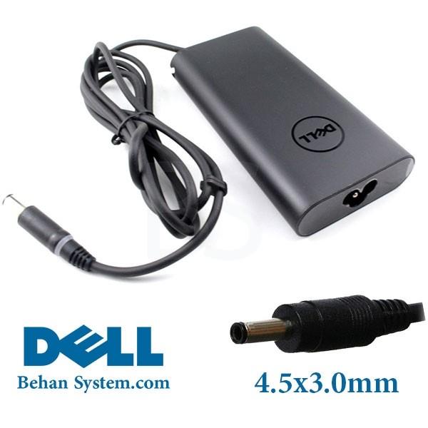 شارژر لپ تاپ DELL مدل Inspiron 5667